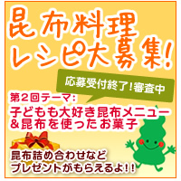 ���z�������V�s���W�I���z�Z�b�g�Ȃǂ����炦��I