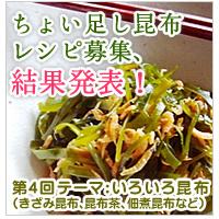 ���傢�������z���V�s���W�I�������ɍ��z�����傢�������Ĕ��������A�b�v�̃��V�s����W�I