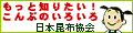 �Вc�@�l���{���z����