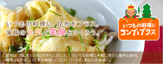 ���z�̂���H��B���z�́A�H�ׂ閜�\�������I�����ɂ����ȍ��z�������邾���ŁA�����h�{���p���[�A�b�v�B�g���܂킵�x���_�̍��z�̖��͂����͂����܂��B
